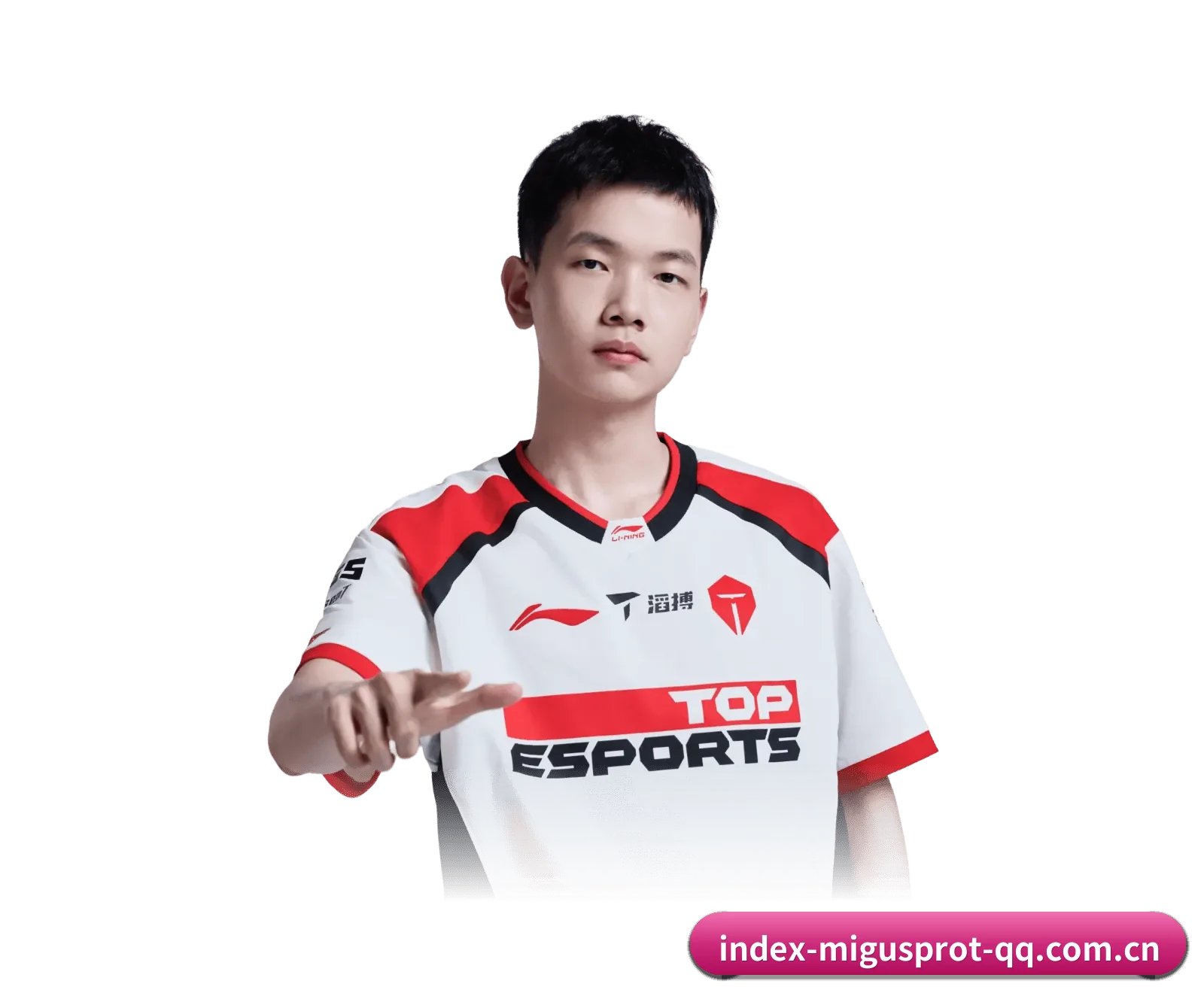 咪咕体育 APP（migusprot）