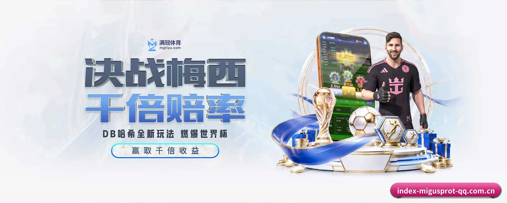 把覆盖做到更多国家 - 访客数突破千万,业务覆盖东南亚、北美等地区,成为亚洲领先的综合休闲内容站点。